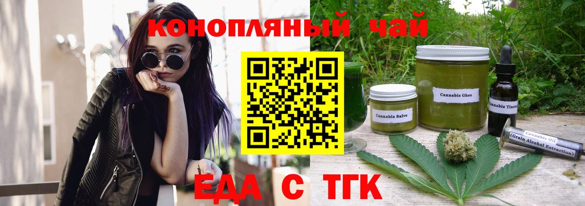Alpha-PVP СК кристаллы  Меф МЯУ МЯУ кристаллы  Гашиш  Октябрьский  Продажа наркотиков  ГАШИШ  МАРИХУАНА  COCAIN  Вход с VPN 