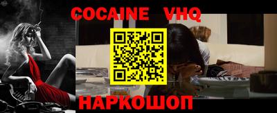 амфетамин Бугуруслан