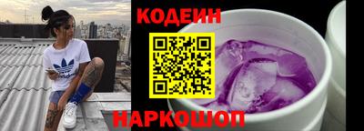 дмт Кудымкар