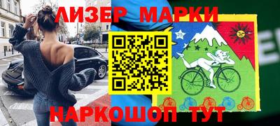 гидра Бузулук