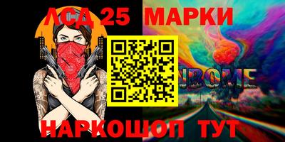 трава Кузнецк