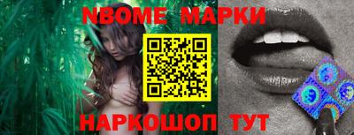 ПСИЛОЦИБИНОВЫЕ ГРИБЫ Будённовск