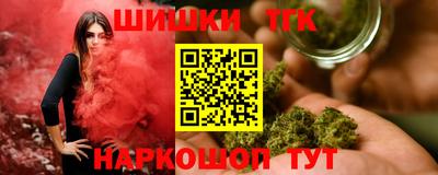 амфетамин Бугуруслан