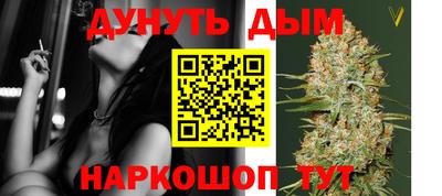ПСИЛОЦИБИНОВЫЕ ГРИБЫ Будённовск