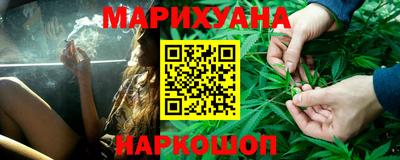 гидра Бузулук