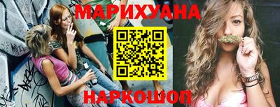 амфетамин Бугуруслан