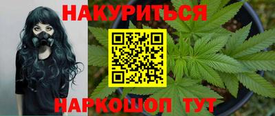 амфетамин Бугуруслан