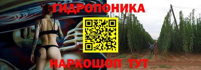 амфетамин Бугуруслан
