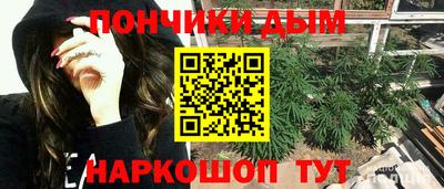 кокаин перу Кудрово