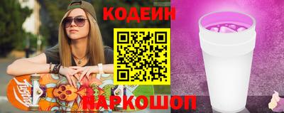 амфетамин Бугуруслан