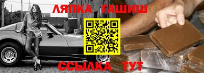ПСИЛОЦИБИНОВЫЕ ГРИБЫ Будённовск