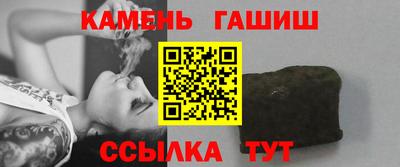 ПСИЛОЦИБИНОВЫЕ ГРИБЫ Будённовск
