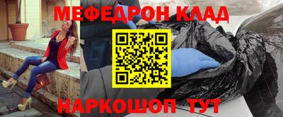 гидра Бузулук