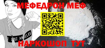 гидра Бузулук