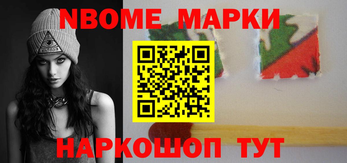 LSD-25 экстази ecstasy Октябрьский