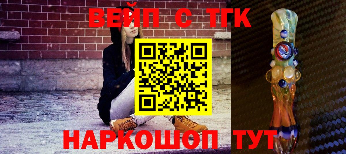 Каннабис Октябрьский